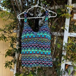 Swimsuit Top- Multi Colors Super Cute!
